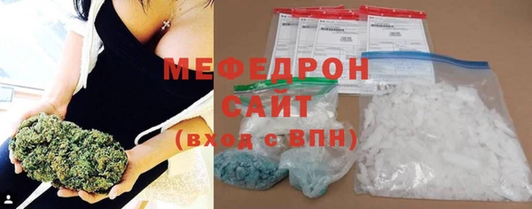 jwh Аркадак