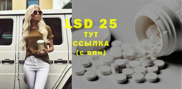 jwh Аркадак