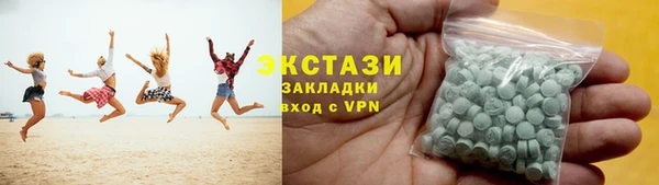 дистиллят марихуана Арсеньев