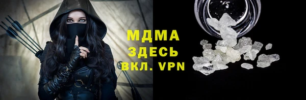 jwh Аркадак