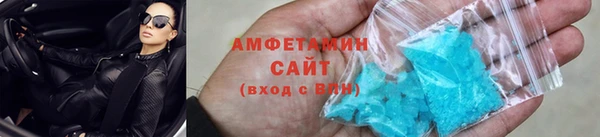 дистиллят марихуана Арсеньев