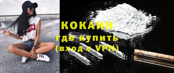 jwh Аркадак