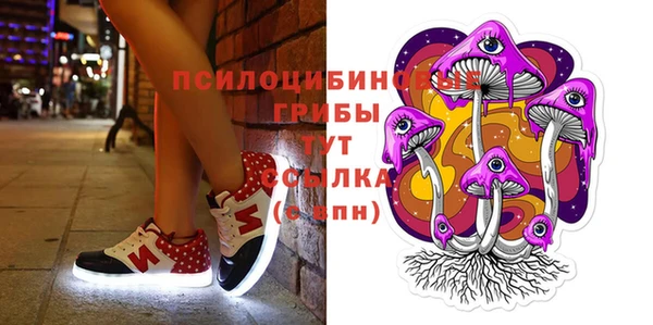 дистиллят марихуана Арсеньев