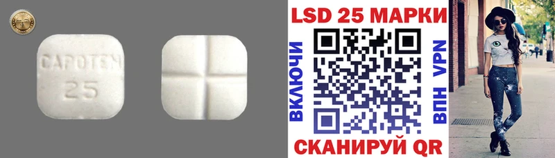 Купить где  Славск  ЛСД экстази ecstasy 